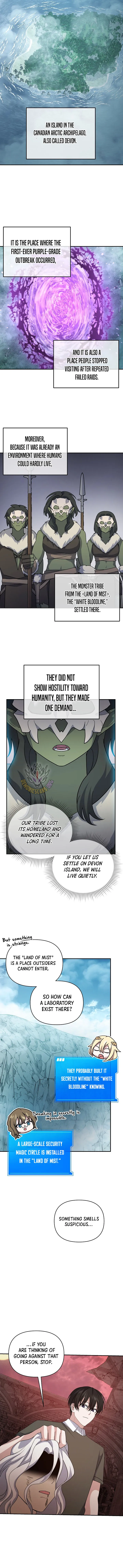 My Mom is My Constellation Chapter 101 Page 6