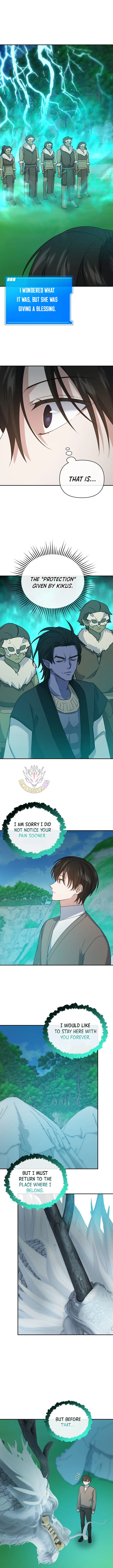 My Mom is My Constellation Chapter 109 Page 11