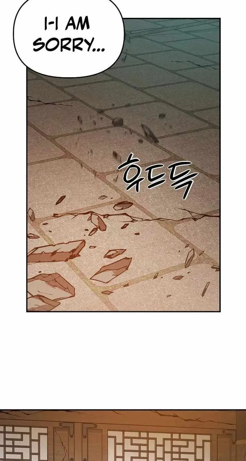 My Mom is My Constellation Chapter 114 Page 13