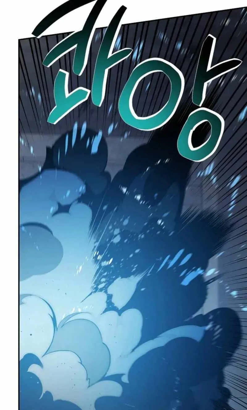 My Mom is My Constellation Chapter 117 Page 3
