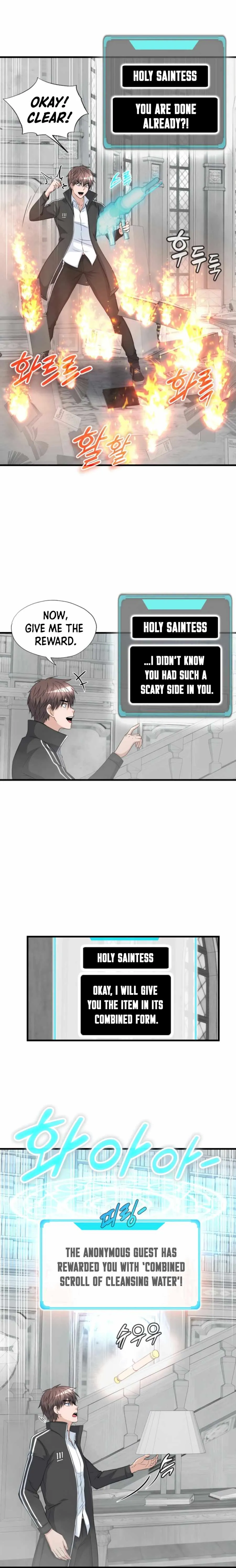 My Mom is My Constellation Chapter 17 Page 10