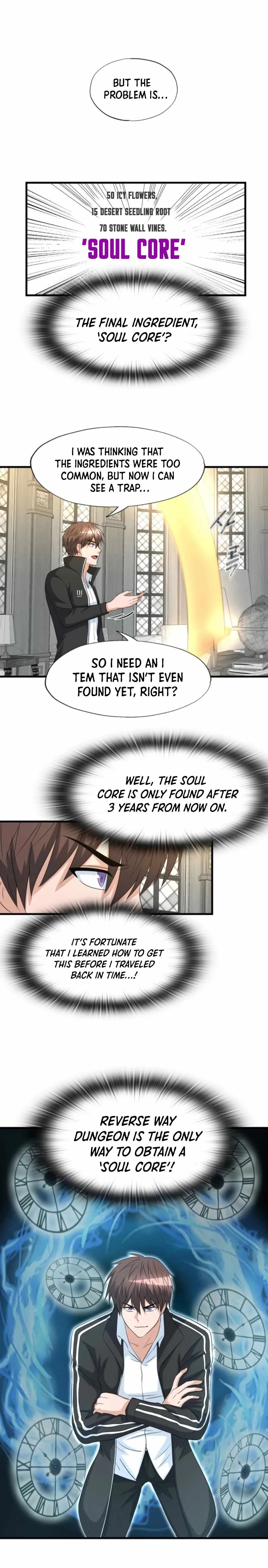 My Mom is My Constellation Chapter 17 Page 12