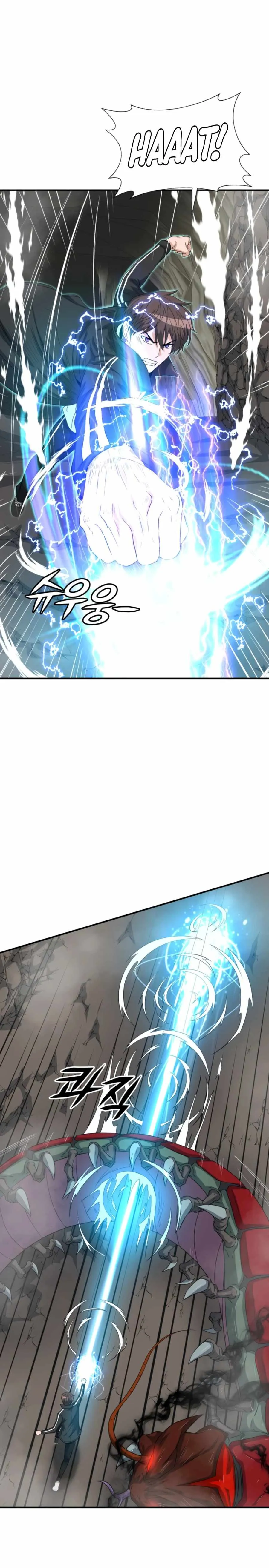 My Mom is My Constellation Chapter 26 Page 8