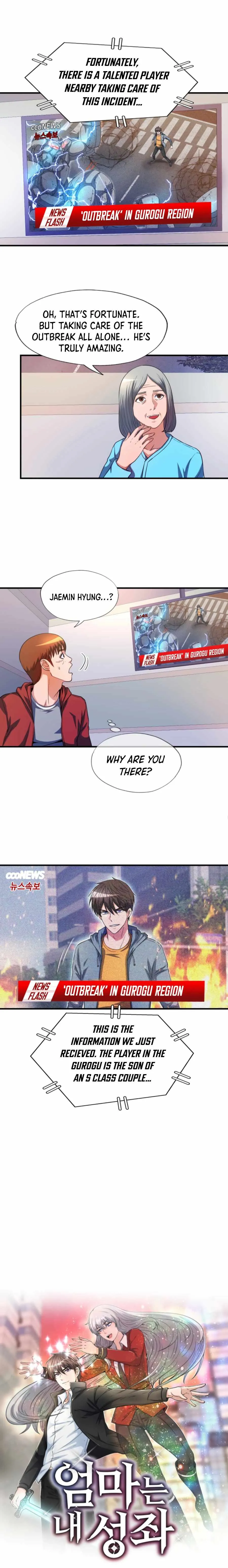 My Mom is My Constellation Chapter 29 Page 3