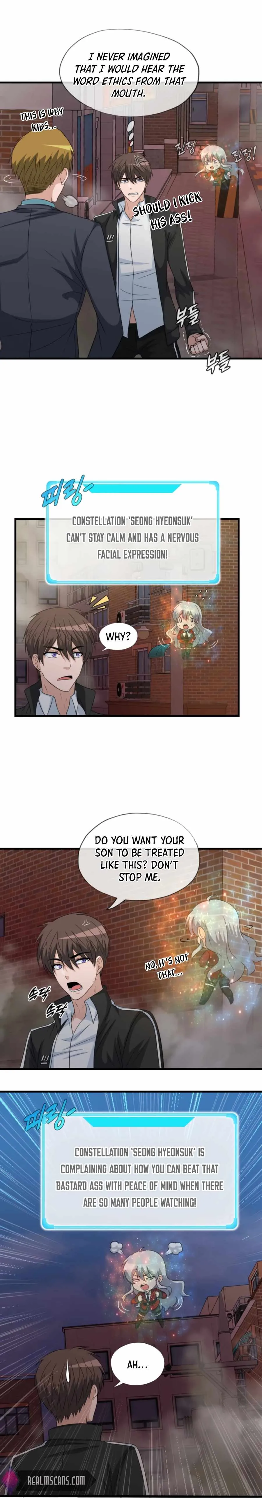 My Mom is My Constellation Chapter 3 Page 17