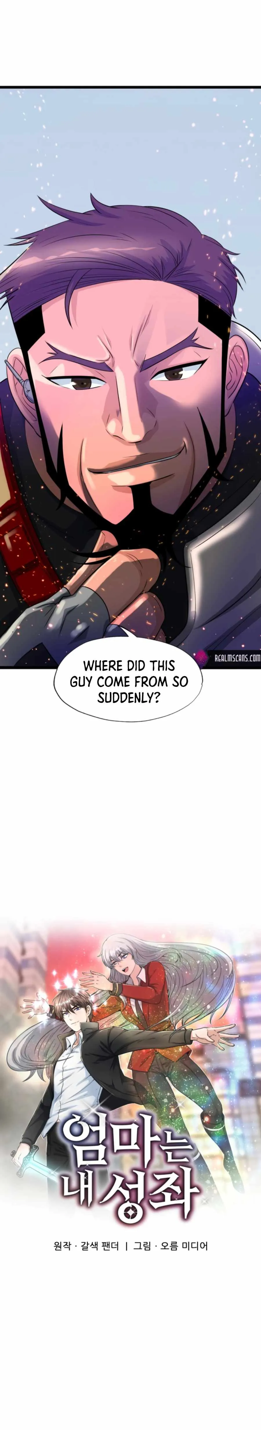 My Mom is My Constellation Chapter 30 Page 4