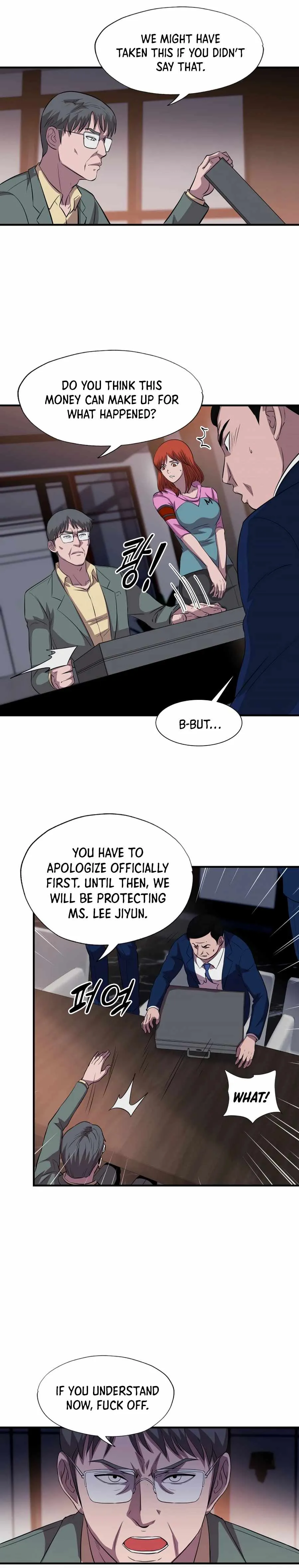 My Mom is My Constellation Chapter 36 Page 24