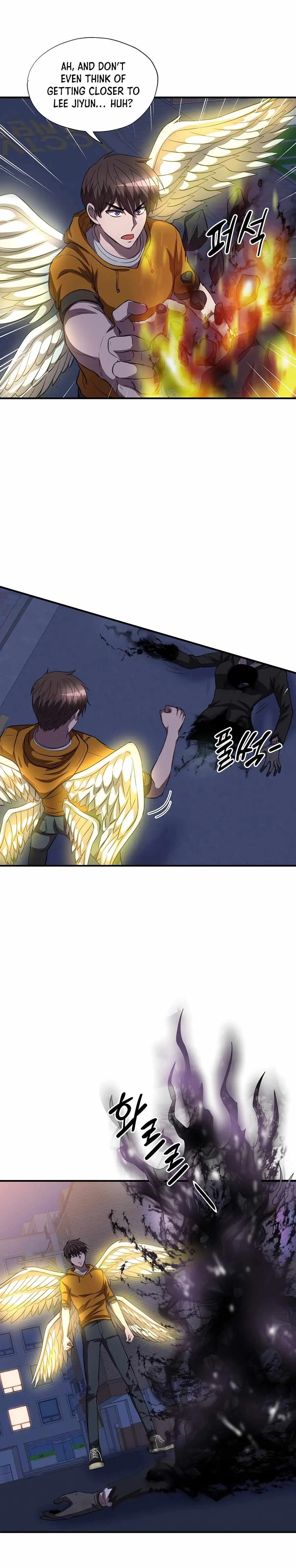 My Mom is My Constellation Chapter 38 Page 5