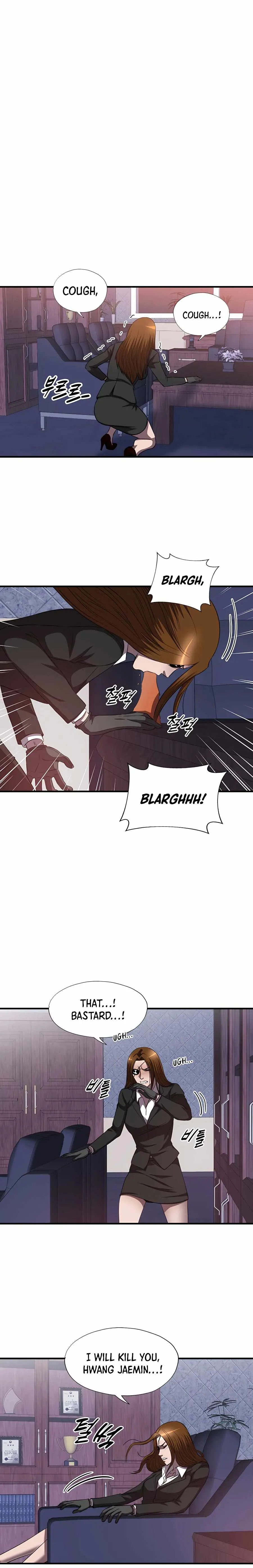 My Mom is My Constellation Chapter 38 Page 11