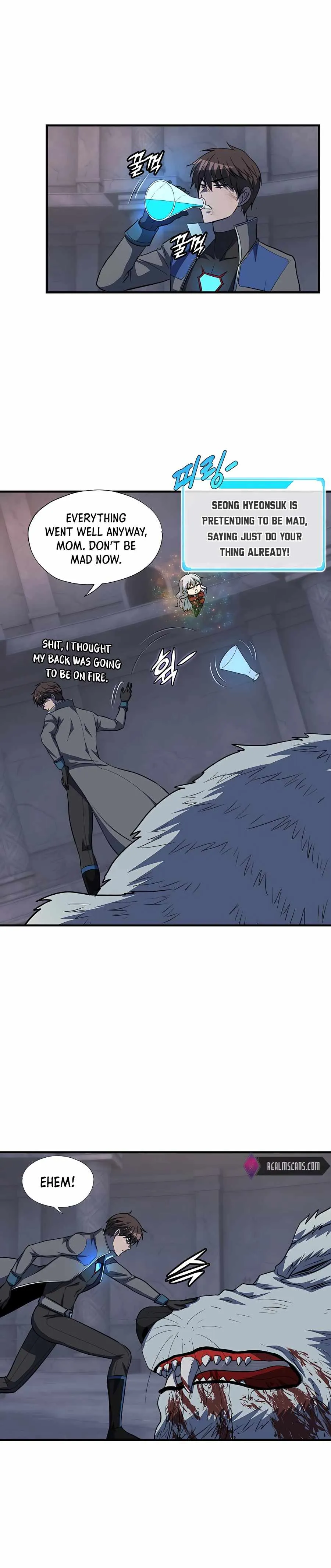 My Mom is My Constellation Chapter 41 Page 12