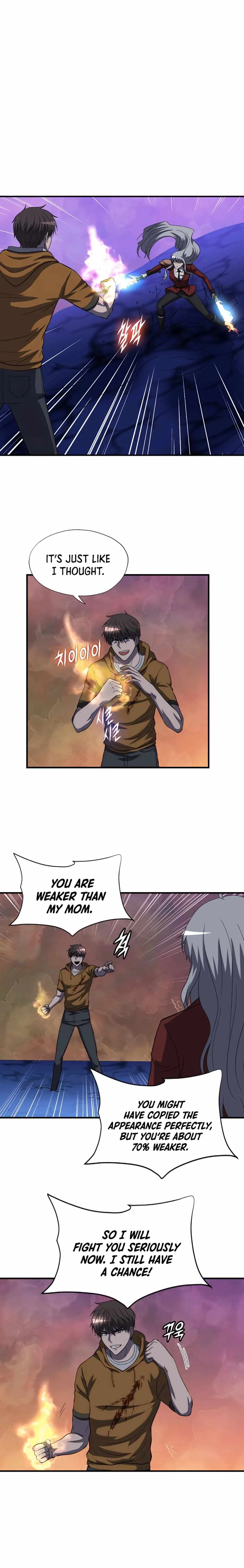 My Mom is My Constellation Chapter 44 Page 5