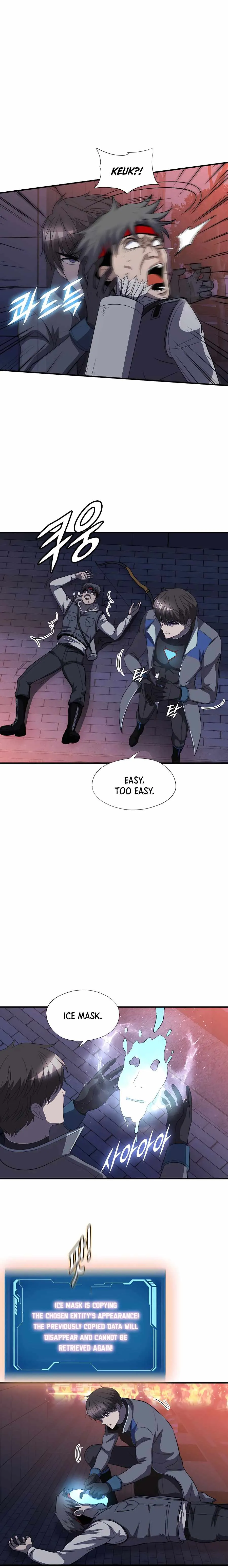 My Mom is My Constellation Chapter 47 Page 12