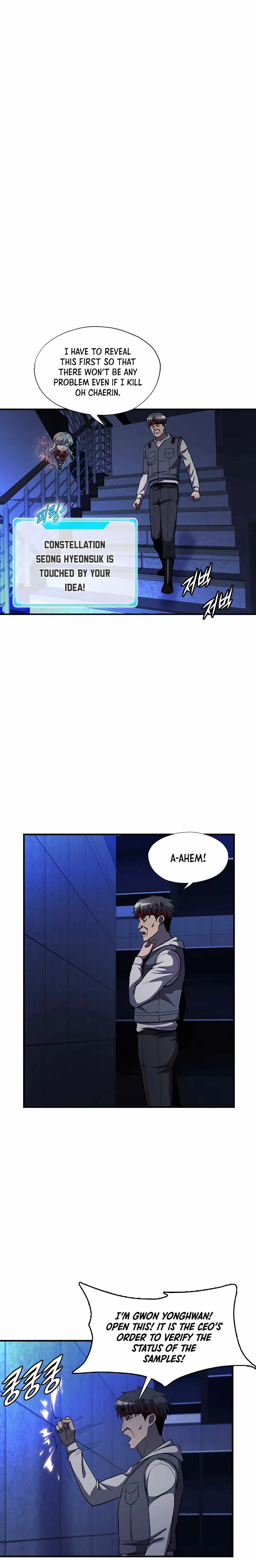 My Mom is My Constellation Chapter 47 Page 14