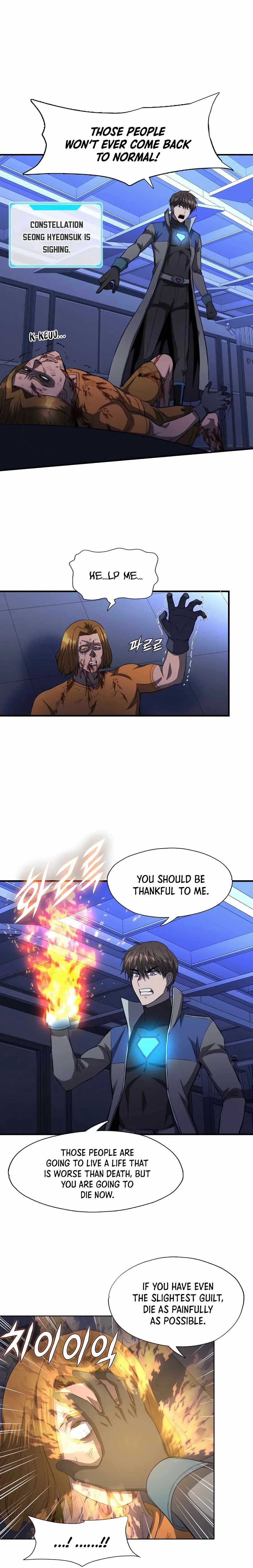 My Mom is My Constellation Chapter 48 Page 13