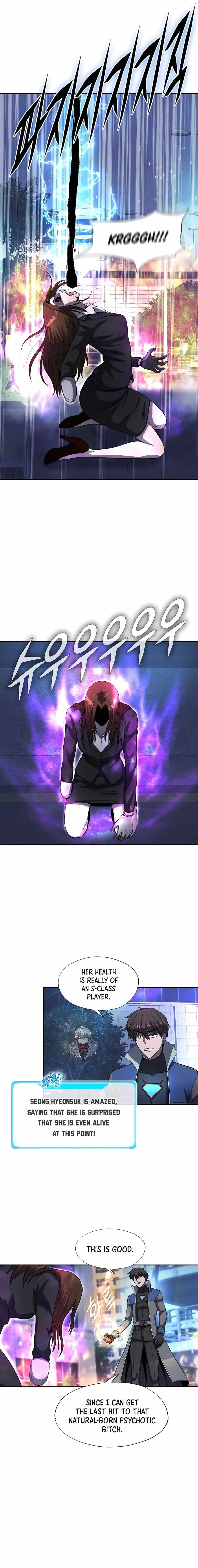 My Mom is My Constellation Chapter 49 Page 14