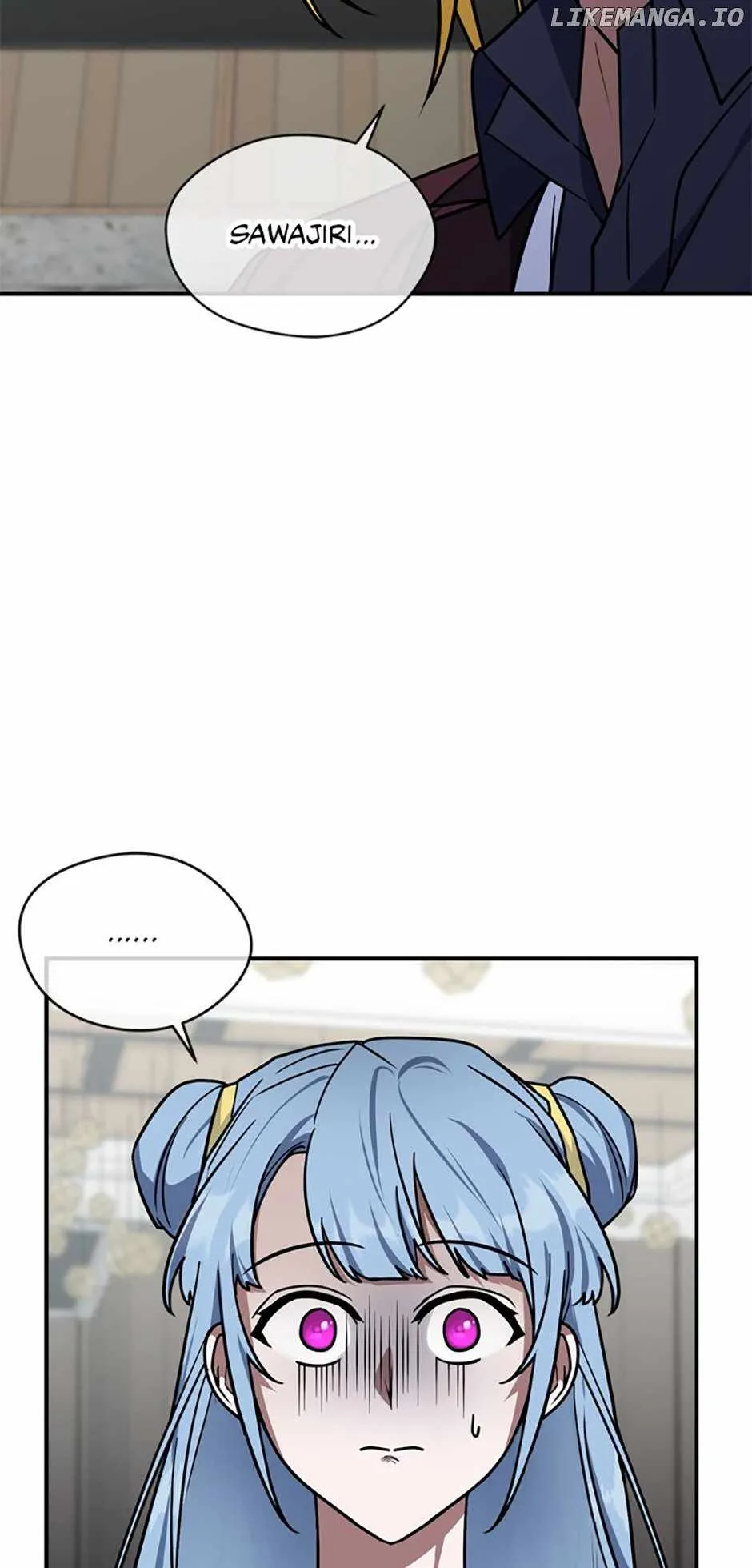 My Mom is My Constellation Chapter 65 Page 23