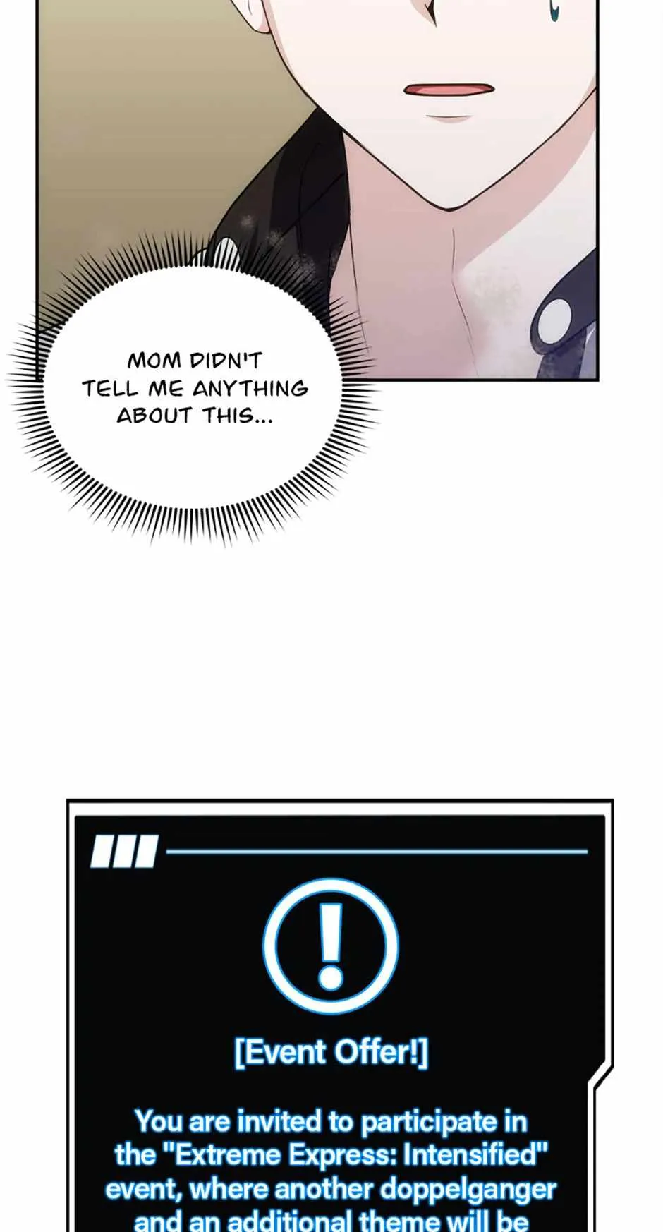 My Mom is My Constellation Chapter 80 Page 106