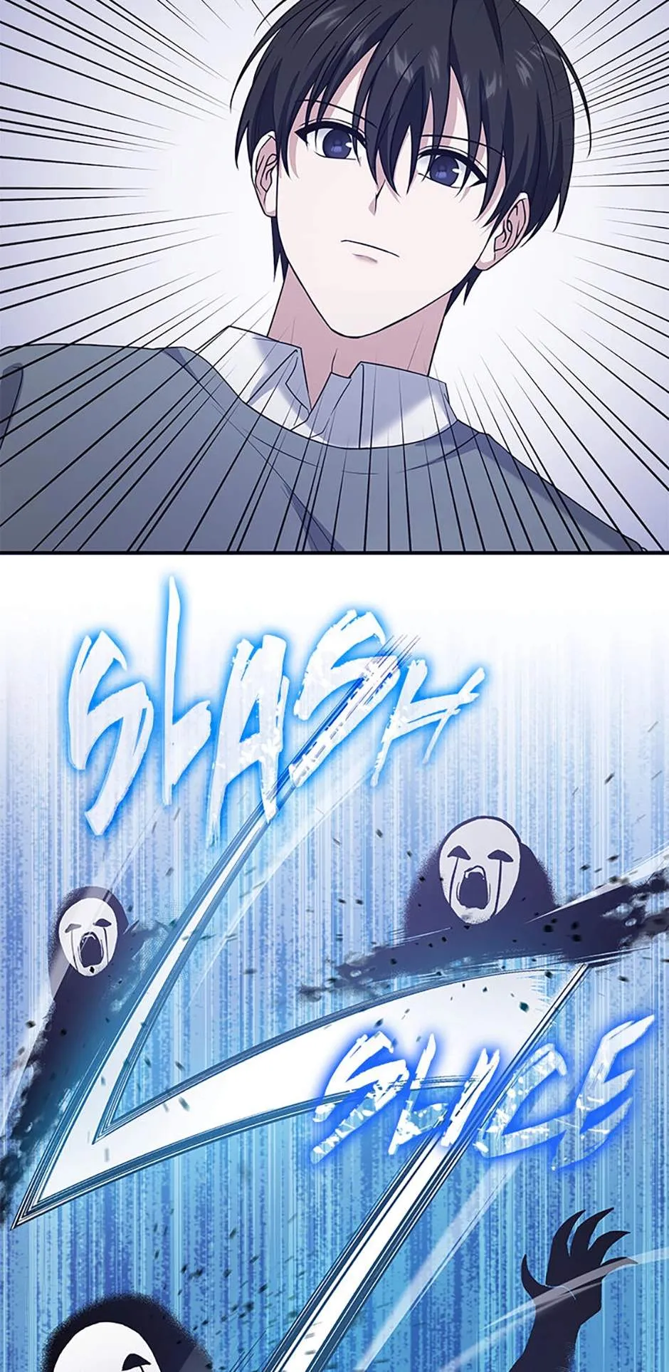 My Mom is My Constellation Chapter 88 Page 43