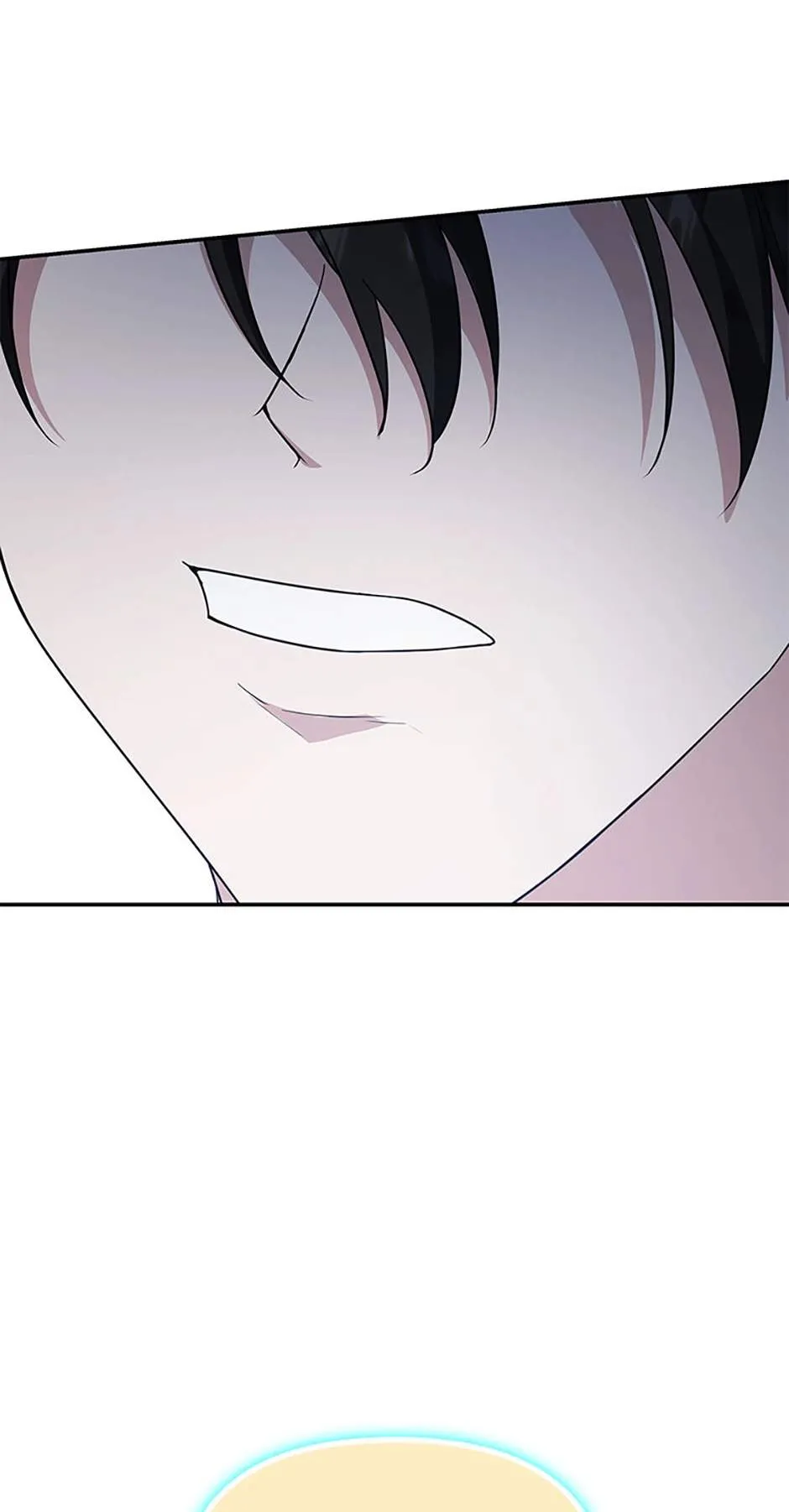 My Mom is My Constellation Chapter 91 Page 83