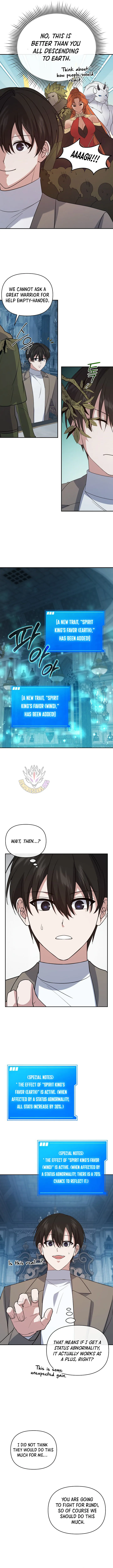 My Mom is My Constellation Chapter 98 Page 7