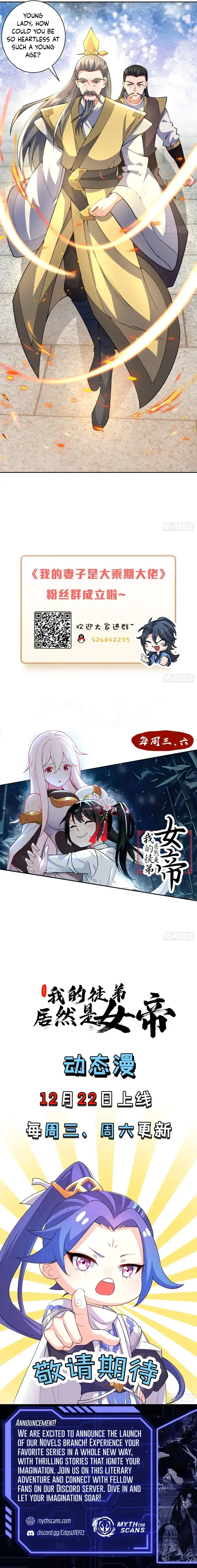 My Wife Is a Heavenly Big Shot Chapter 30 Page 9