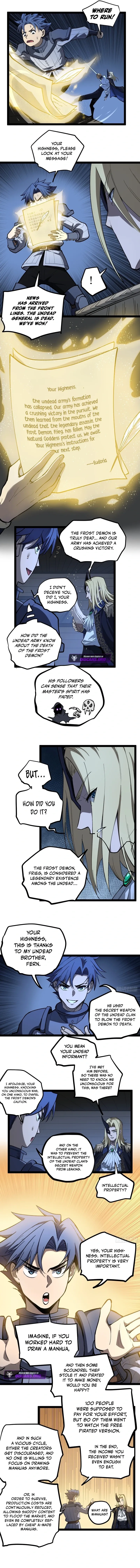 Myriad Realms Gatekeeper Chapter 104 Page 2
