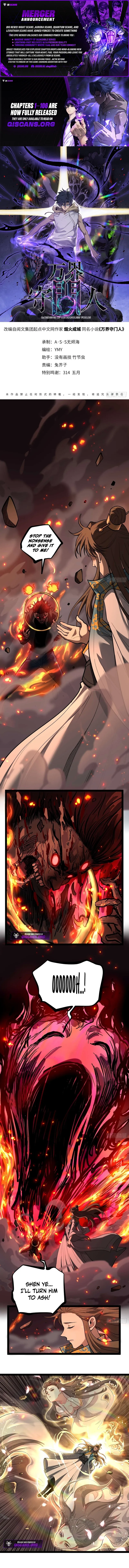 Myriad Realms Gatekeeper Chapter 106 Page 1