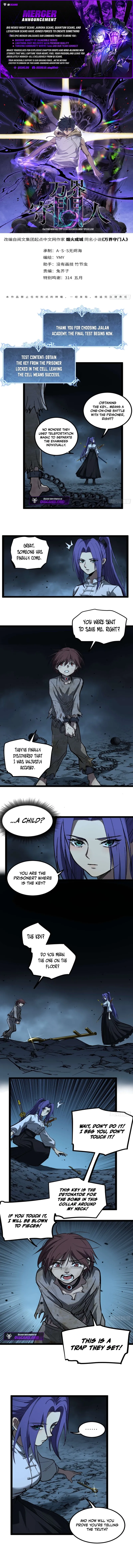 Myriad Realms Gatekeeper Chapter 107 Page 1