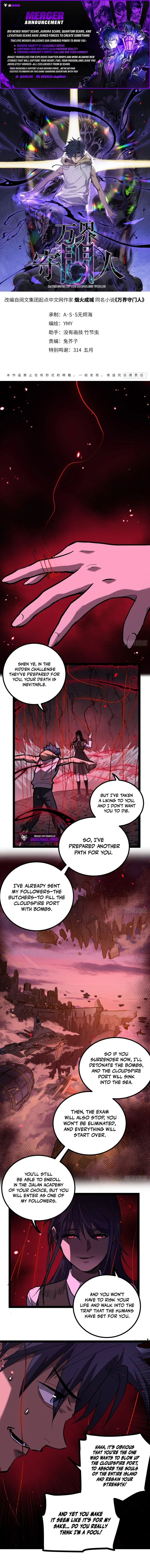 Myriad Realms Gatekeeper Chapter 111 Page 1