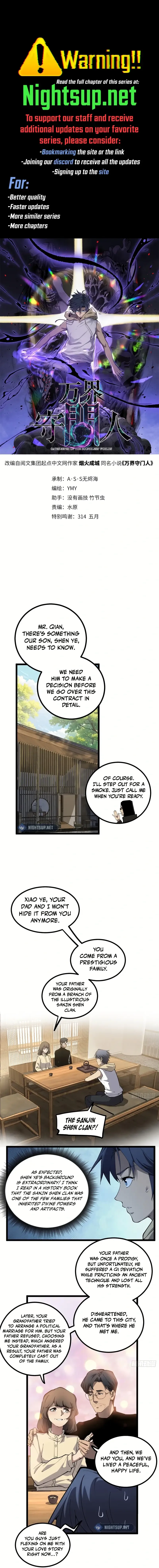 Myriad Realms Gatekeeper Chapter 18 Page 1