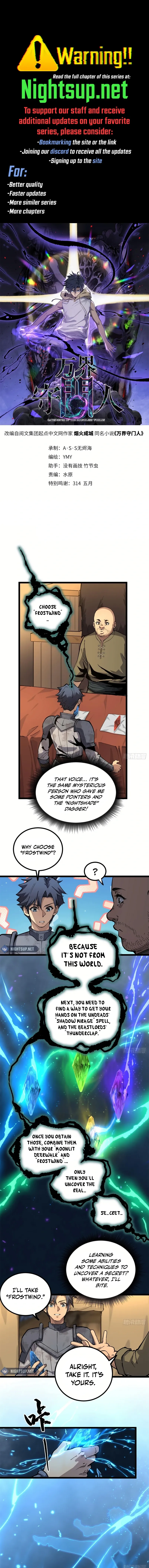 Myriad Realms Gatekeeper Chapter 26 Page 1