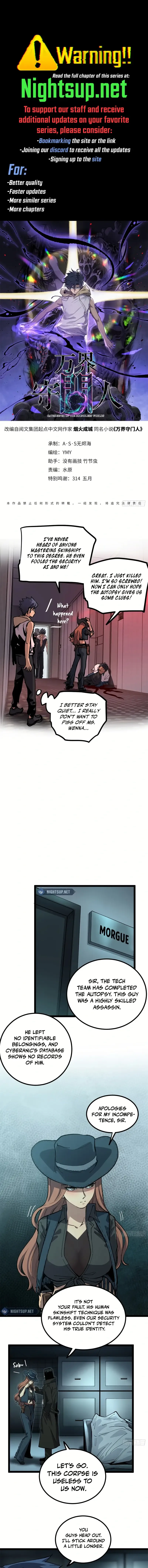 Myriad Realms Gatekeeper Chapter 29 Page 1