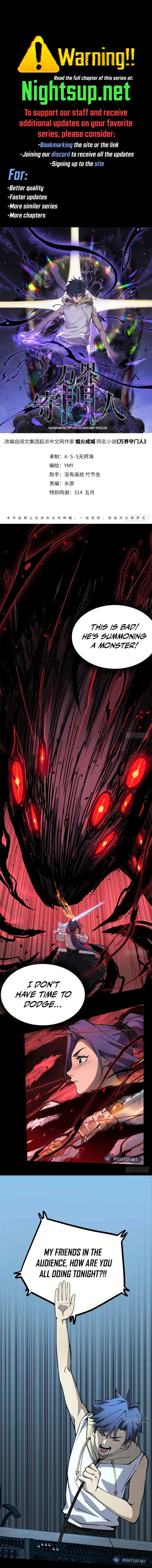 Myriad Realms Gatekeeper Chapter 39 Page 1