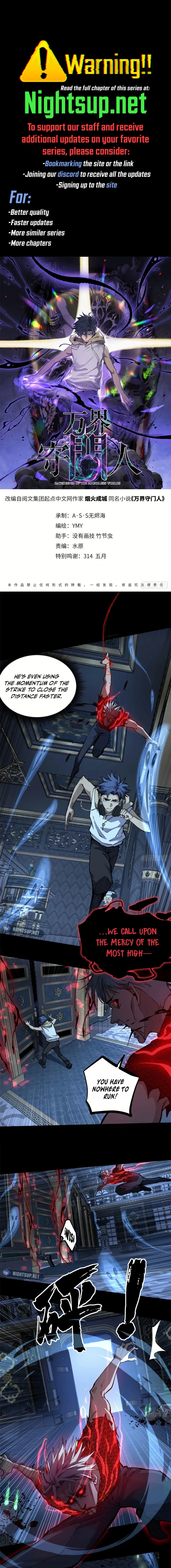 Myriad Realms Gatekeeper Chapter 41 Page 1