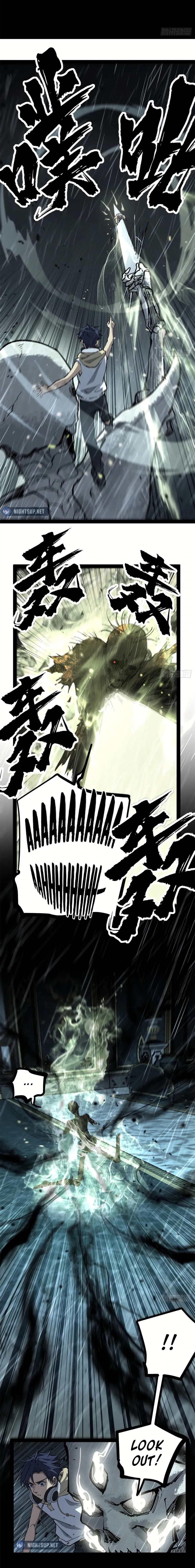 Myriad Realms Gatekeeper Chapter 43 Page 3
