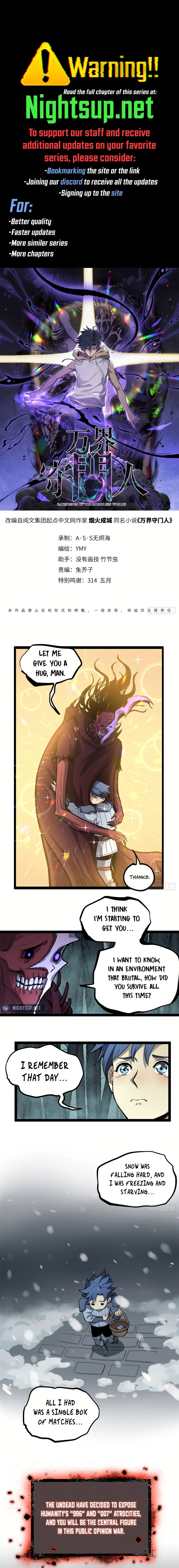 Myriad Realms Gatekeeper Chapter 50 Page 1