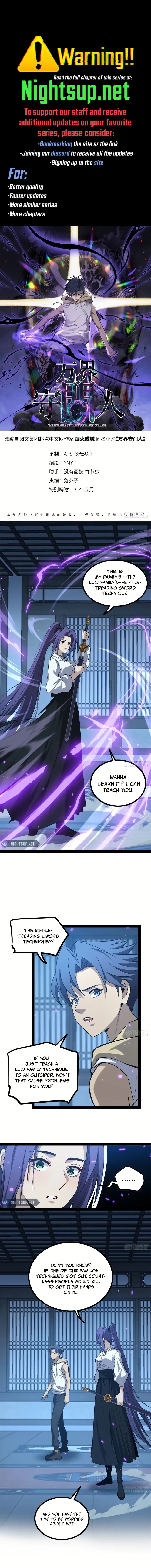 Myriad Realms Gatekeeper Chapter 61 Page 1