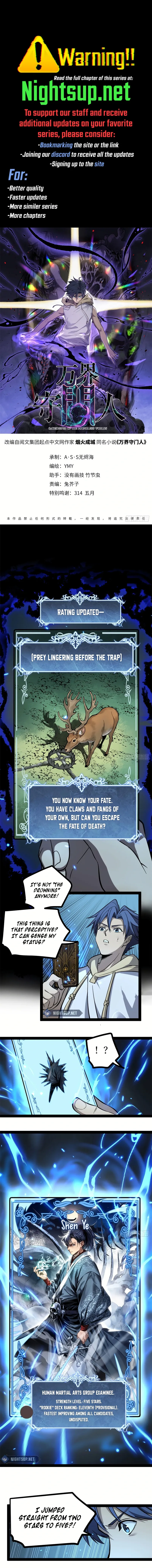 Myriad Realms Gatekeeper Chapter 65 Page 1