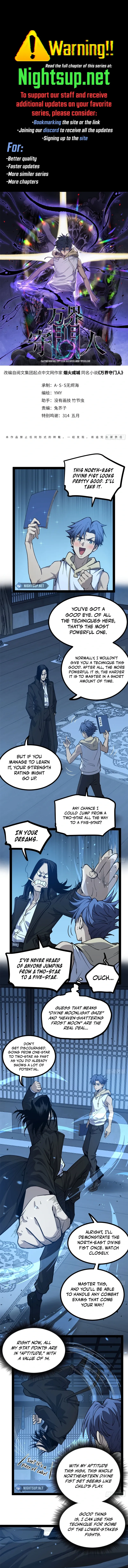 Myriad Realms Gatekeeper Chapter 66 Page 1