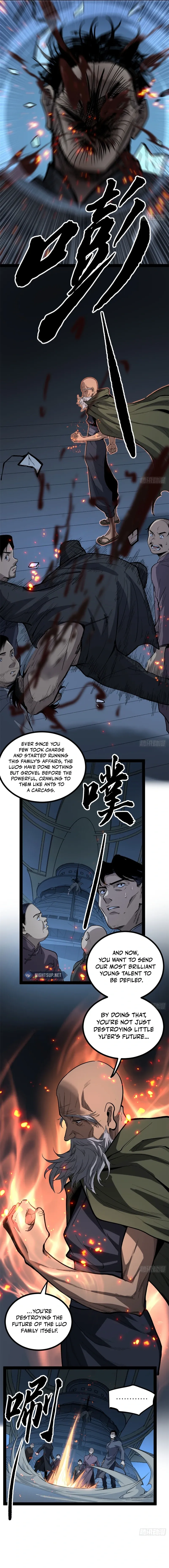 Myriad Realms Gatekeeper Chapter 67 Page 9