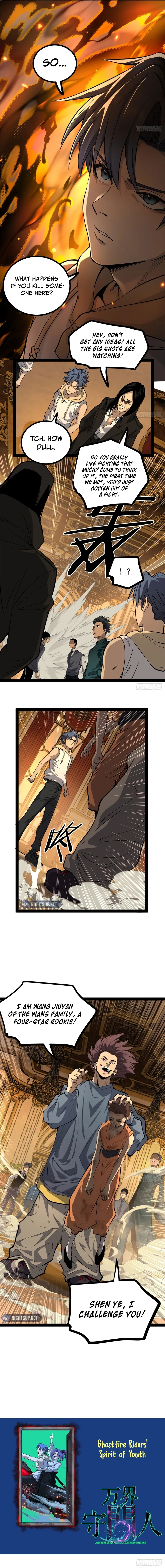 Myriad Realms Gatekeeper Chapter 69 Page 6