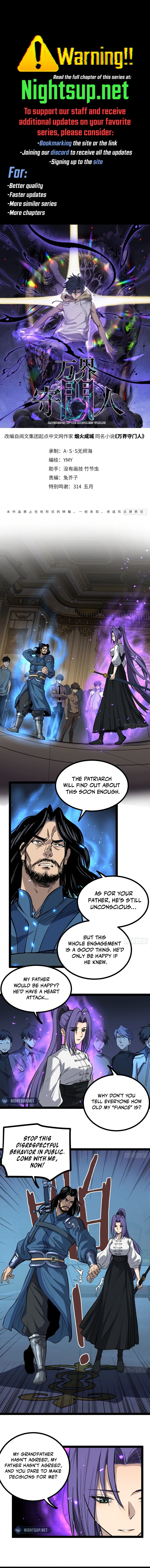 Myriad Realms Gatekeeper Chapter 72 Page 1
