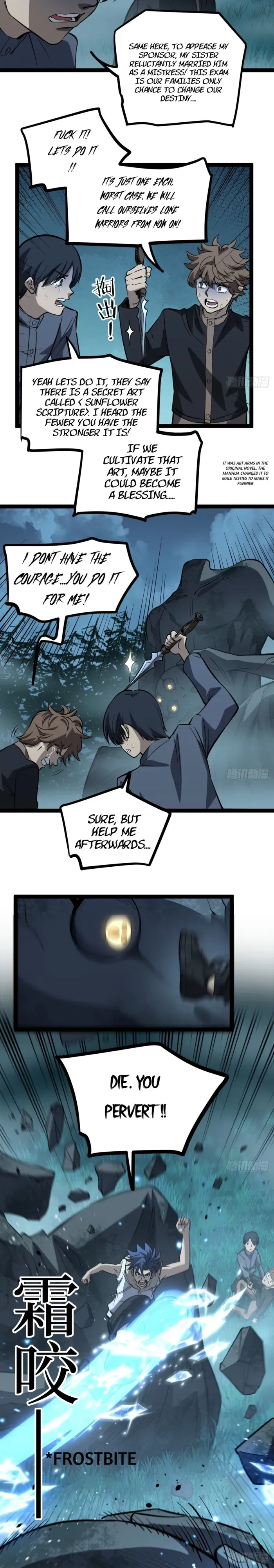 Myriad Realms Gatekeeper Chapter 78 Page 6