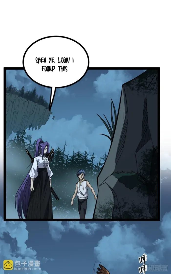 Myriad Realms Gatekeeper Chapter 78 Page 8