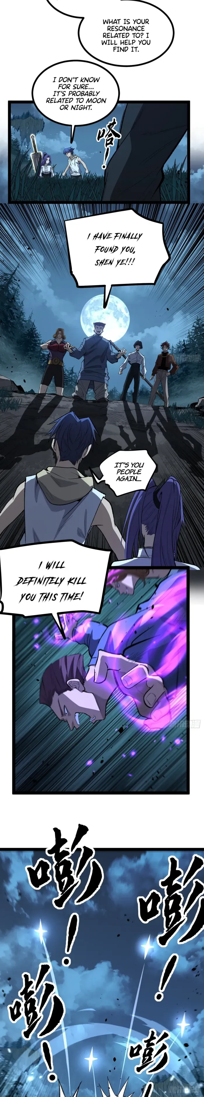 Myriad Realms Gatekeeper Chapter 79 Page 8