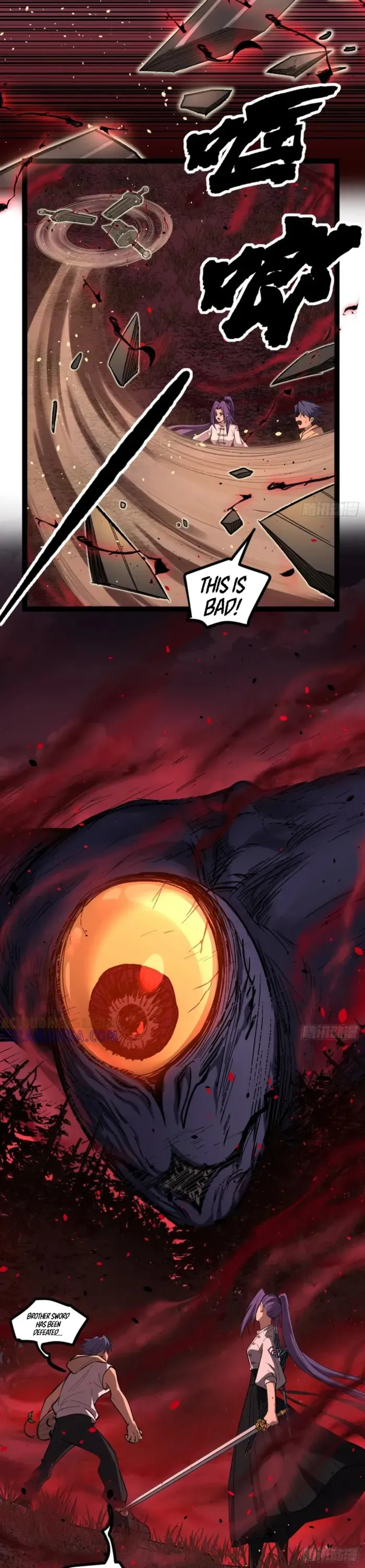 Myriad Realms Gatekeeper Chapter 81 Page 10