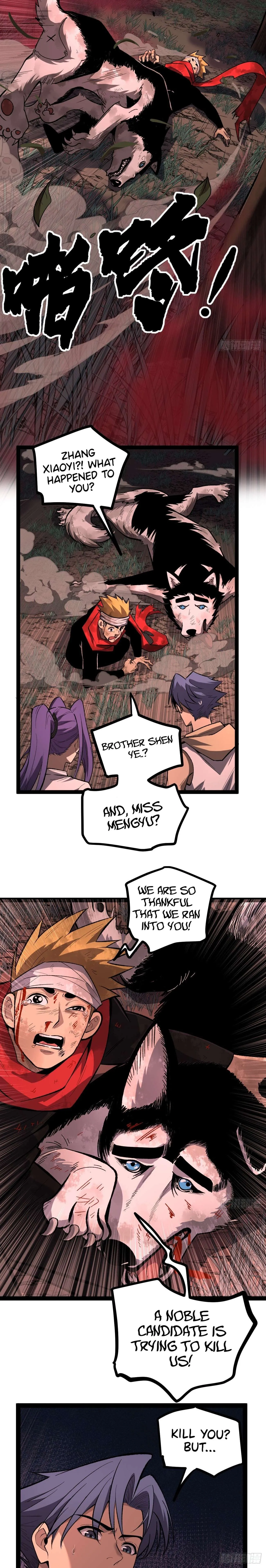 Myriad Realms Gatekeeper Chapter 82 Page 11