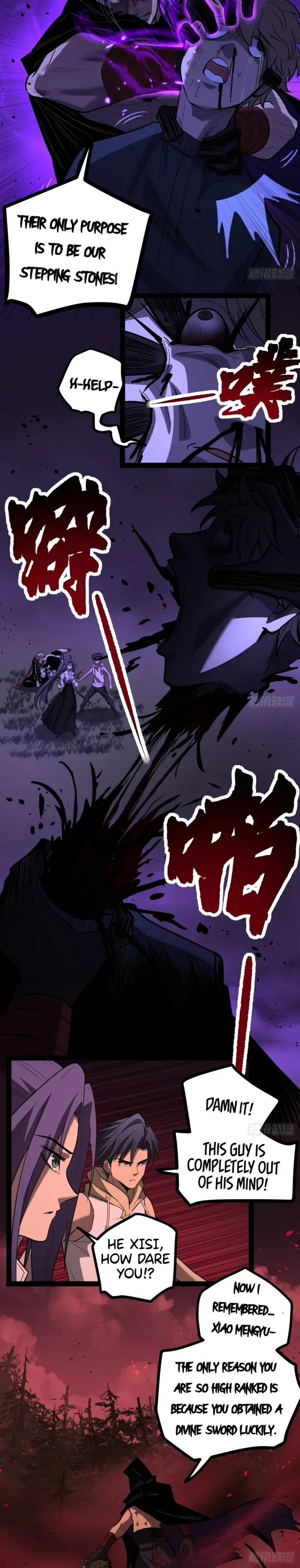 Myriad Realms Gatekeeper Chapter 83 Page 6
