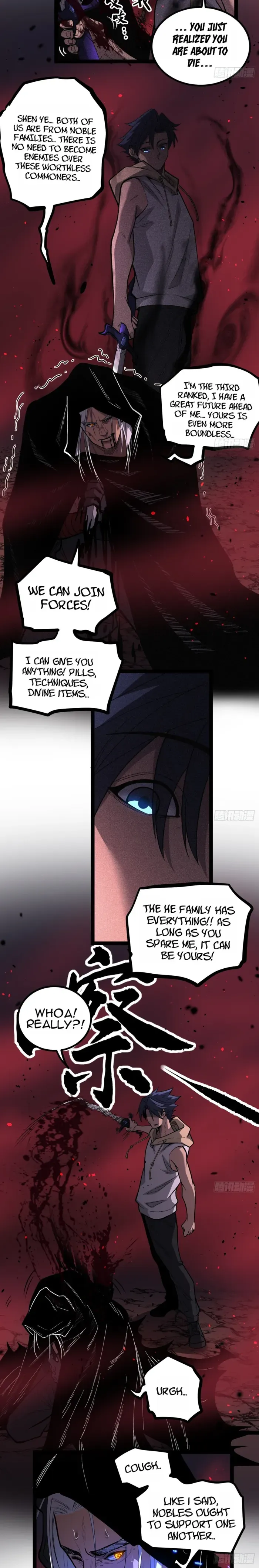 Myriad Realms Gatekeeper Chapter 85 Page 5