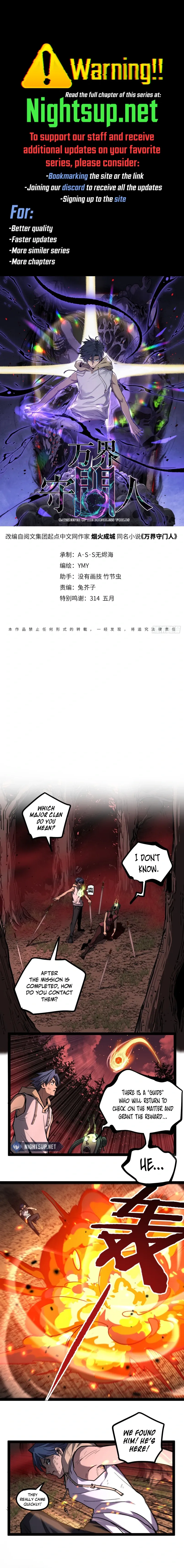 Myriad Realms Gatekeeper Chapter 87 Page 1
